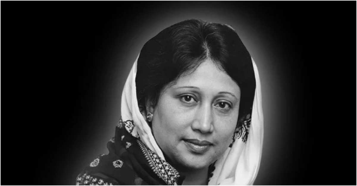 বিএনপি চেয়ারপারসন ও সাবেক প্রধানমন্ত্রী খালেদা জিয়া। ছবি: বাসস